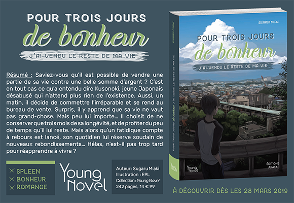 découvrez notre annonce bonheur : un espace dédié à la joie et à l'épanouissement. rejoignez-nous pour partager des moments positifs et transformer votre quotidien en une source d'inspiration et de bonheur. ne manquez pas cette opportunité de vivre pleinement!