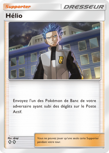 découvrez notre astuce incontournable pour obtenir 24 sabliers dans pokémon ! optimisez votre expérience de jeu avec cette méthode simple et efficace pour accumuler ces précieux objets et améliorer vos performances.